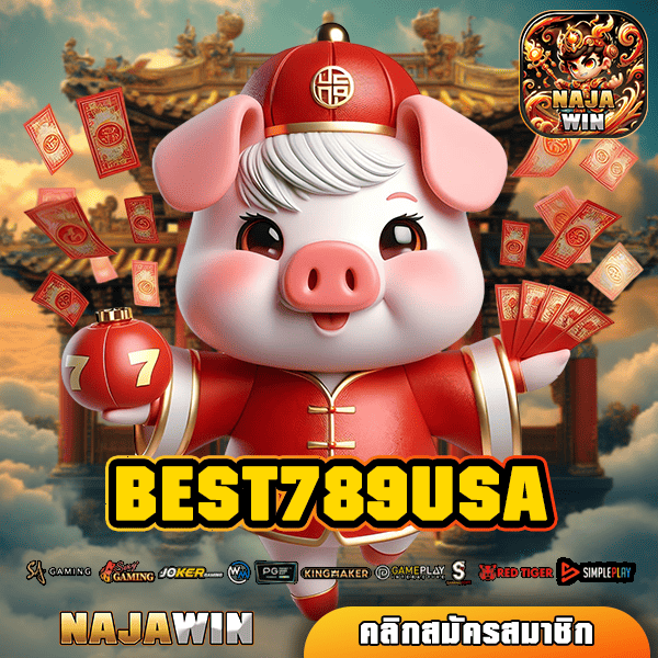 BEST789USA ทางเข้าสล็อต ดีที่สุด ครบวงจร จัดเต็มทุกเดิมพัน